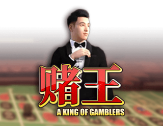 A King of Gamblers Free Play in Demo Mode 
                        by Maverick