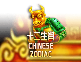 Chinese Zodiac Free Play in Demo Mode 
                        by Triple Profits Games (TPG)
