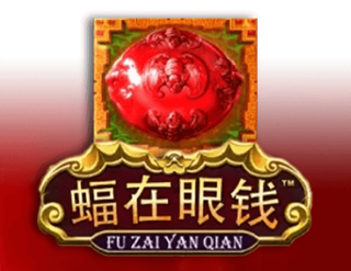 Fu Zai Yan Qian  
                        by Skywind Group
