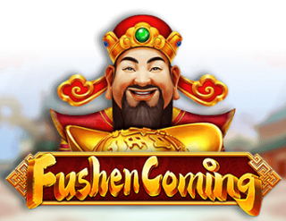 Fushen Coming Free Play in Demo Mode 
                        by Dragoon Soft