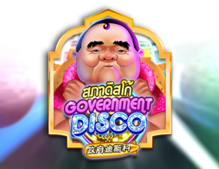 Government Disco Free Play in Demo Mode 
                        by Askmeslot