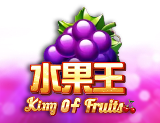 King Of Fruits Free Play in Demo Mode 
                        by Triple Profits Games (TPG)