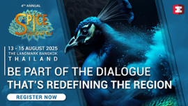 Le compte à rebours pour SPiCE Southeast Asia 2025 a officiellement commencé. - Casino News Thumbnail